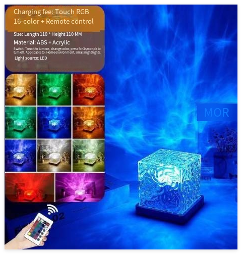 Enchanted Aurora - Rotating Cosmos Nightlight